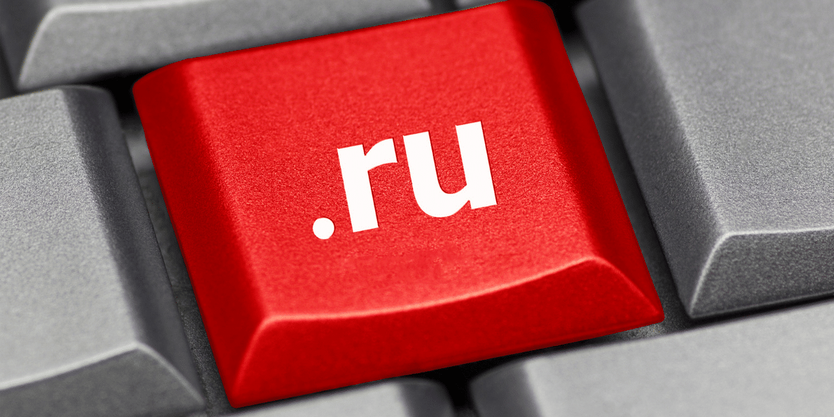 Rusia y ¿el fin? de la Internet universal